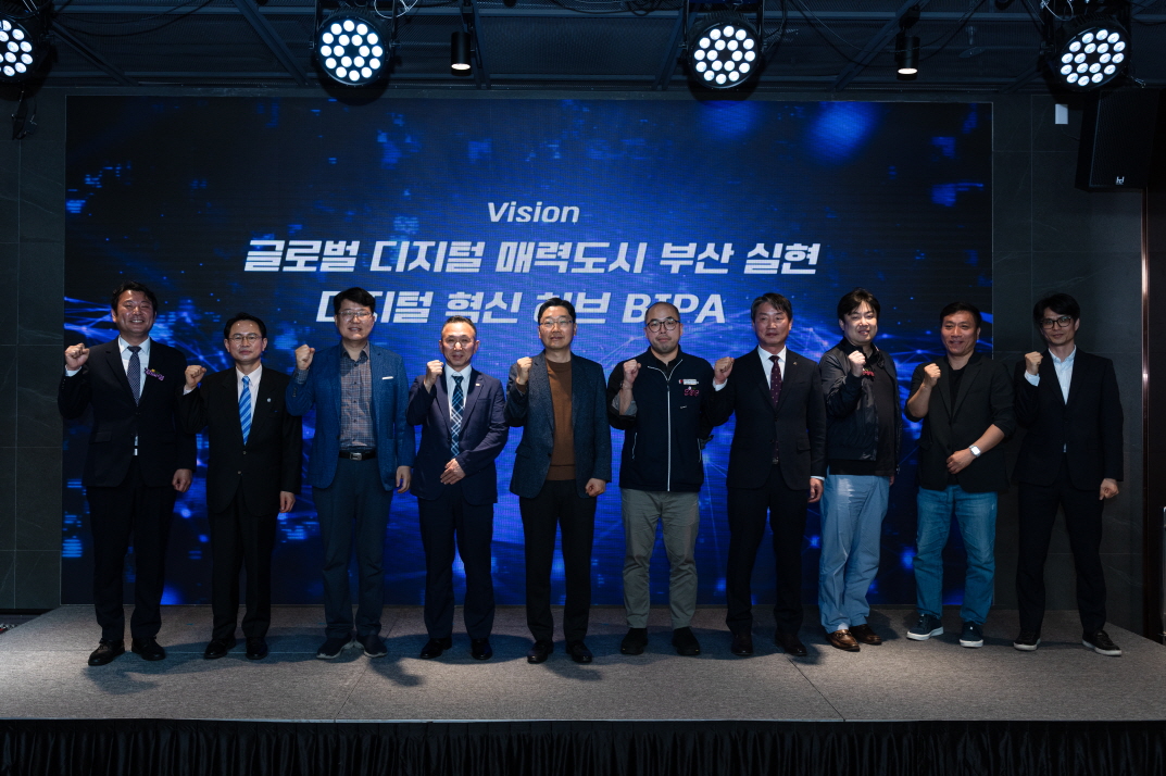 BIPA 비전선포식